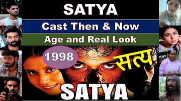 Satya 1998 Bollywood Movie Complete Cast Then & Now | Film सत्य  Actors Age & Real Look