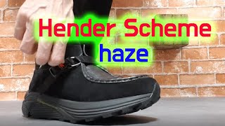 Hender Scheme haze unboxing/Hender Scheme shoe on feet review