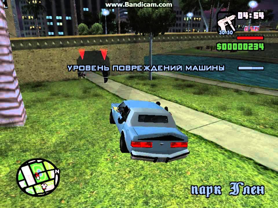 Обстрел из машины