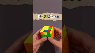 P Case OLL 6 Mover! | Easy OLL Cases Part 2 #oll #pll #3x3solve