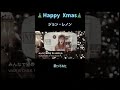 Happy Xmas ジョン・レノン【歌ってみた】 ハッピー・クリスマス #happyxmas #cover #ジョンレノン #jhonlennon #ハッピークリスマス #歌ってみた #カバー
