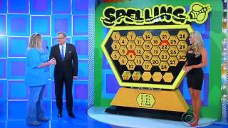 The Price Is Right  Spelling Bee  2122015
