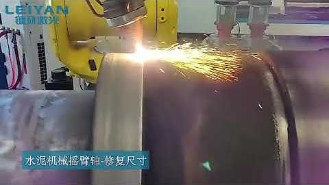 Laser Cladding Machine Test Samples - Big Shaft Repair