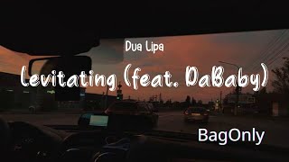 Dua Lipa  -  Levitating (feat. DaBaby)  (Lyrics) || Falling in love