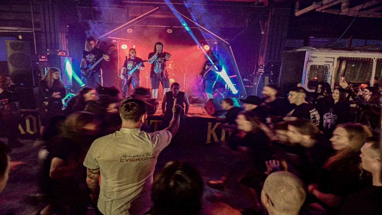 Anna Le Spas - Live at TATELECTROMOSH 19/07/25