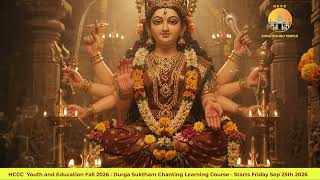 Full Durga Suktham Chanting Learning Course   - September 25, 2026 News