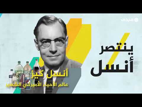 مخاطر السكر كوكائين العصر تقرير مدونة ميدان