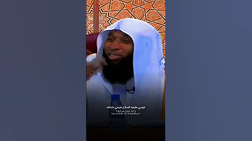من هو النبي الذي لا يزال حيآ حتى الأن بدر المشاري يعقوب الساير 