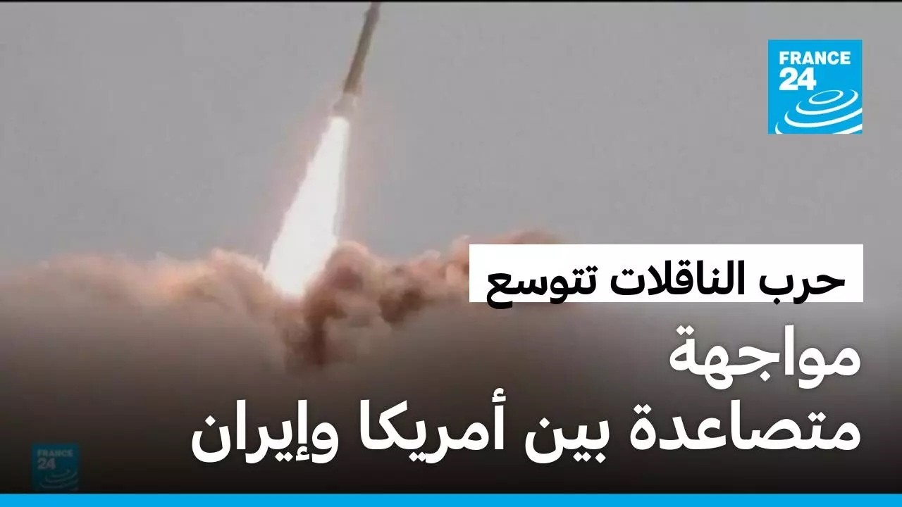 ��� ������� ������ �������.. ����� ������ ���� ��� ��� �������
 - نشر قبل 13 دقيقة