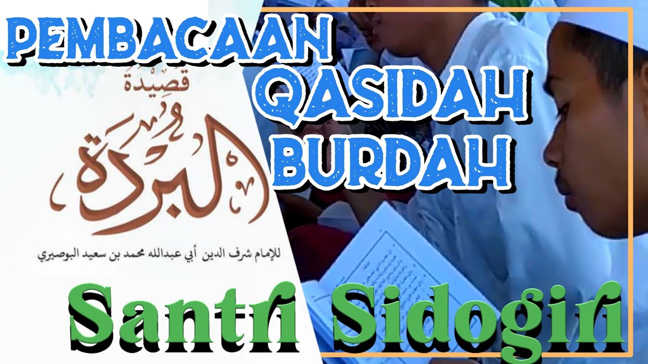 •Full• awal sampai akhir | kegiatan pembacaan Qasidah Burdah santri Sidogiri