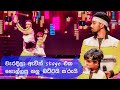 Achintha and dhanuja | Hiru super dancer season 3 | final 40 | Dance Act🔥
