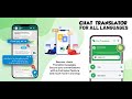 Chat translator for all can translate your conversation into all language
