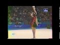 Yulia RASKINA (BLR) ball - 2000 Sydney Olympics qualifs