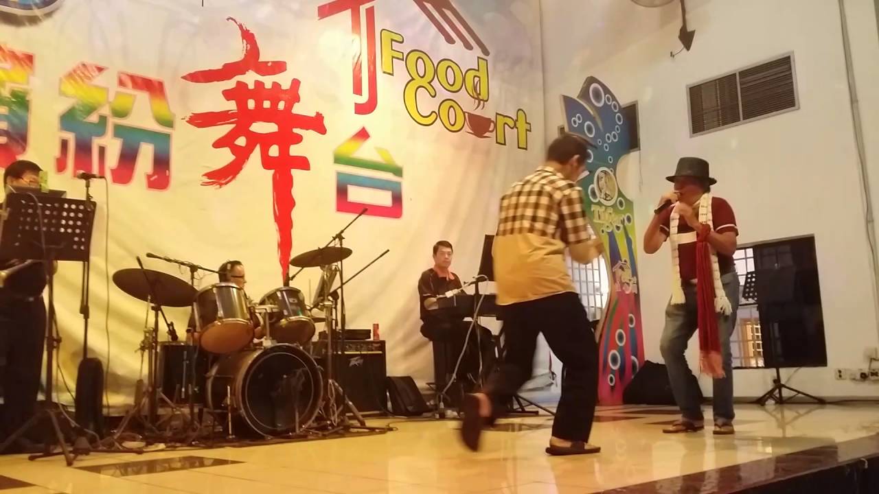 At Tj Mart Saleng Youtube