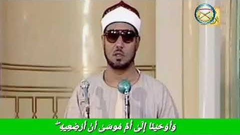 تلاوة قرأنية للشيخ محمد عمران مقام كرد