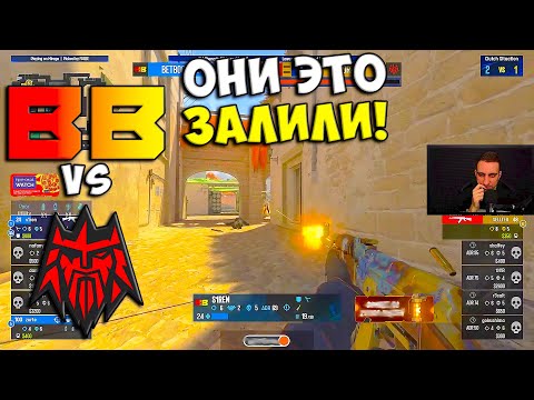 НЕТ ПРАВА НА ОШИБКУ!! - BetBoom Team vs FORZE - МАТЧ НА ВЫЛЕТ | IEM Chengdu 2024 (CS2)