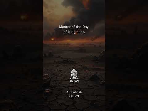 Surah Al-Fatiha : Verse (1-7) #quran #recitaton