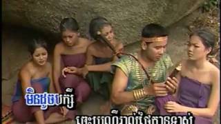 Rithesaen Neang Kong Rey 16