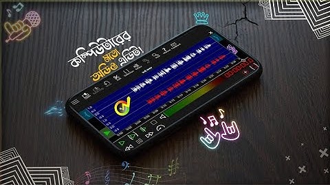 how to edit voice overs for youtube videos audacity on android l goldwave app | Bd Tech Gallery
