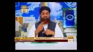 Dars e Bukhari By Mufti Akmal Hadith 135 topic water usage in wudu