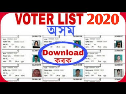 New voter list 2020 published, nvsp 2020. website - www.nvsp.in share, support, subscribe!!!