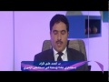 برنامج الأهله مع د.أحمد علي المراد (الحلقة الثامنة عشر)