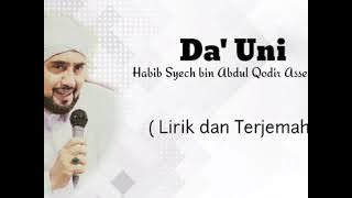 Dauni ( Habib Syech bin Abdul Qodir Assegaf ) Lirik dan Terjemah