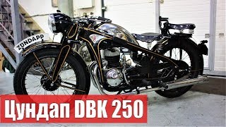 Реставрация мотоцикла Цундап DBK 250 / Zundapp DBK 250. Мотоателье Ретроцикл.