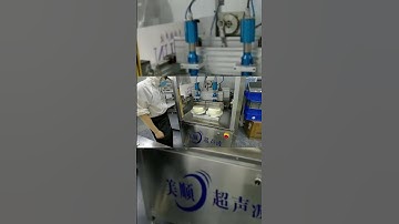 round cake slicing - Meishun Ultrasonic