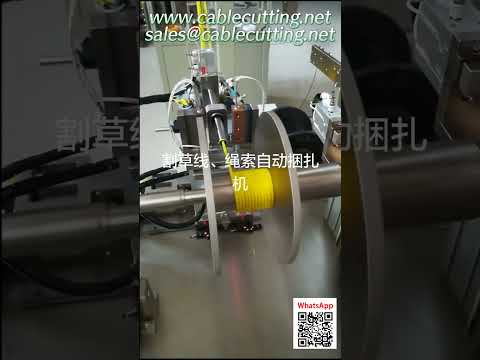 Versatile Automatic Bundling Machine for Trimmer Line and Ropes