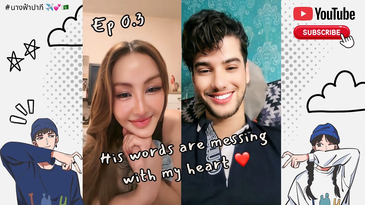 นางฟ้าปากี | Ep. 0.3 คำพูดเขาทำใจฉันสับสน His words messed with my heart #pakistaniangel #noksher