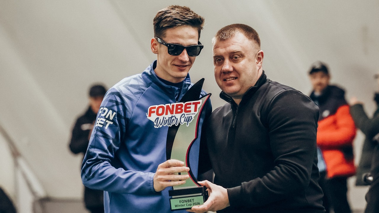 Динамо-Брест – чемпион FONBET Winter Cup 2026 | Награждение | Интервью Бурака