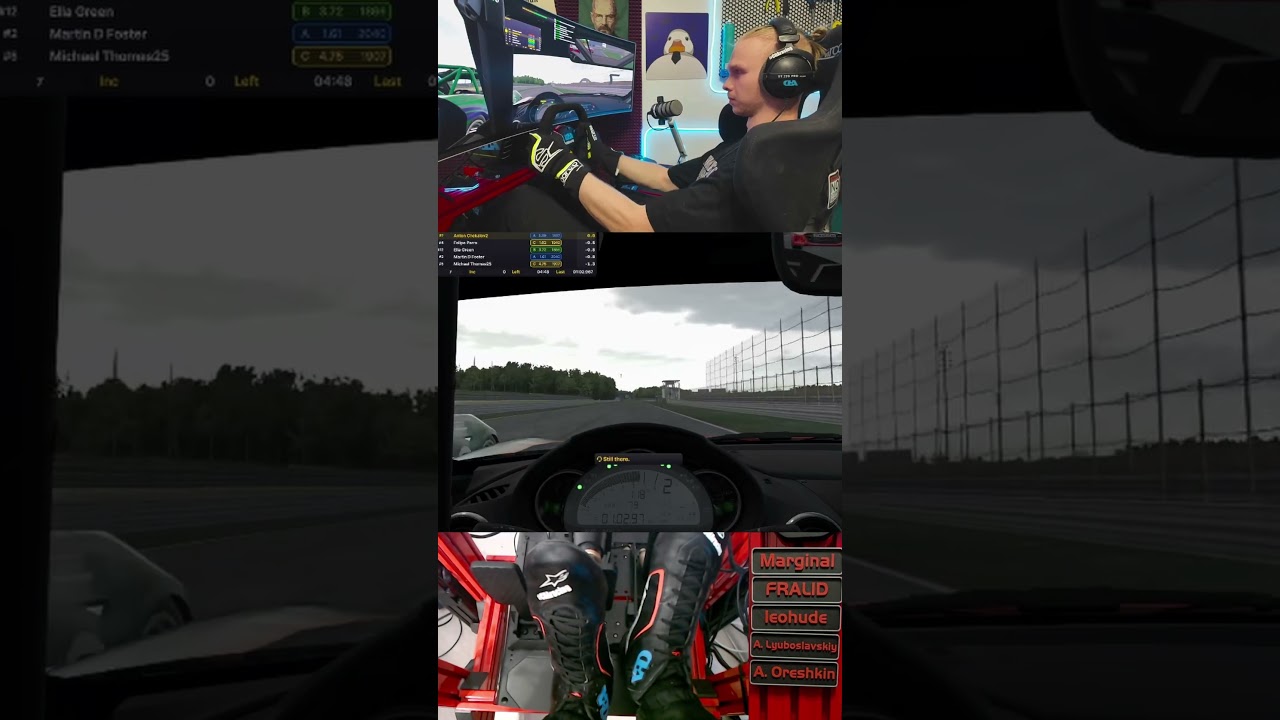 борьба борт в борт за 1 позицию