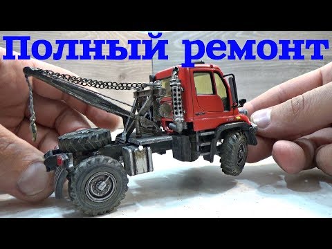 Тюнинг МАШИНКИ Mercedes Benz своими руками. Как это сделано