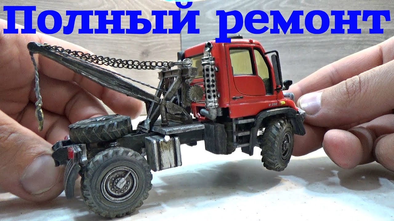 Как сделать мерседес