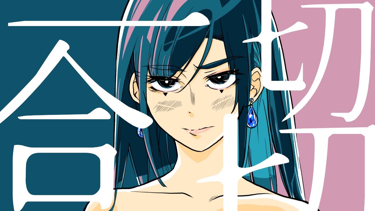 未開封 くじらと空想 考え中 ルワン ボーカロイド 同人 音楽 CD 未開封 くじらと空想 考え中 ルワン ボーカロイド 同人 音楽 CD