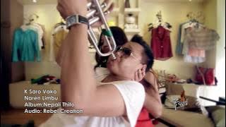 K Saro Vako (Official)