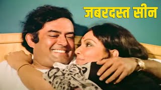 Sanjeev Kumar Best Scene | Pati Patni Aur Woh | संजीव कुमार | NH Studioz | HD
