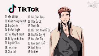 TOP 18 Bài Hát Nhạc Trung Quốc Hot Nhất Tháng 3 🥭 NHẠC HOA OFFICIAL