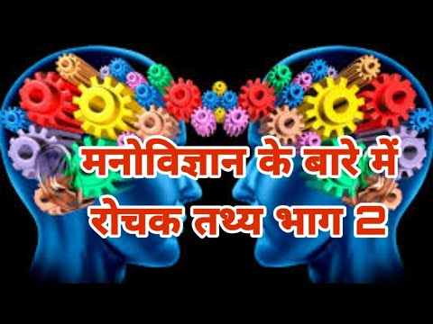 वीडियो: अलेक्जेंडर ब्लोक: कविताएँ, रचनात्मकता, जीवनी, जीवन से दिलचस्प तथ्य