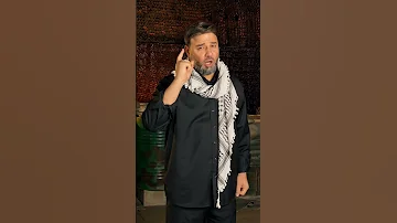 العمل الجديد بعنوان هزوا الأرض 