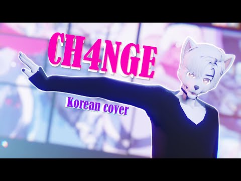 【Bin KR】CH4NGE  [한국어 커버/Korean Cover]【MMD / UTAUカバー 】@arzbtvmusic3305