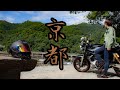 【朝活！！】京都へフォトツーリング行ってきた！！【バイク女子】