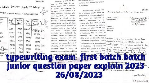 Junior Batch 1 August 2023 Typewriting Exam Question Paper | Typewriting Question Paper 2023