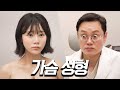 그렇게 빤히 보시는 건 좀