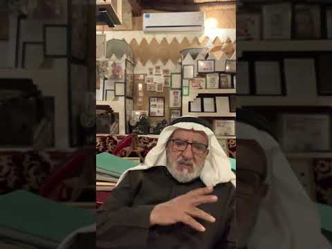 سنة الجوع ١٣٢٧