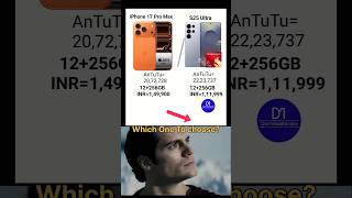 Samsung Galaxy S25 Ultra vs iPhone 17 Pro Max 5G Performance Specs Compare
