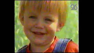 Reklam Kuşağı - 1993 - 1.Bölüm