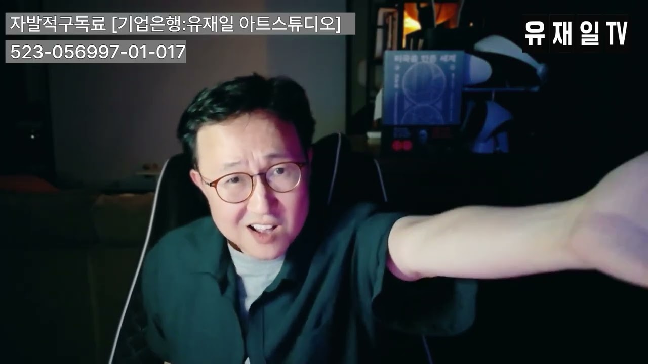 이재명이 주제를 모르죠. 공안정국은 아무나 하는 게 아니다.