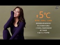 GIAT台灣製極暖昇溫5℃蓄熱刷毛褲(童款-深鐵灰) product youtube thumbnail